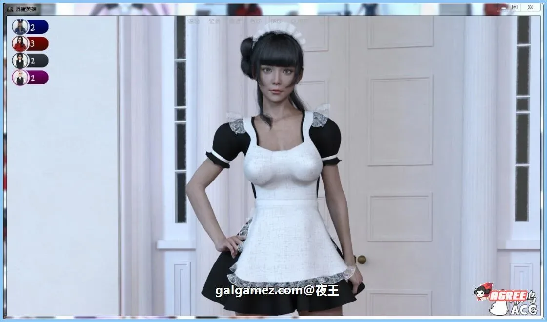 《Bad Hero 坏英雄》游戏截图 16