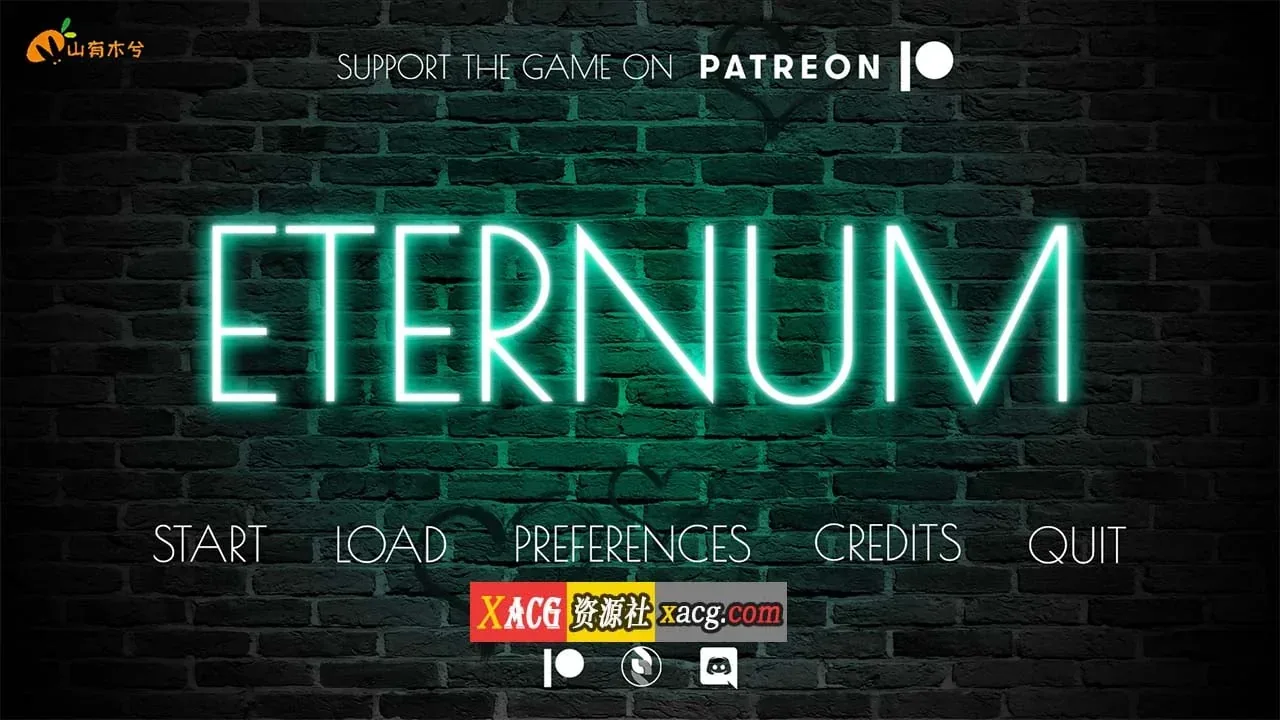 《永恒世界 Eternum》游戏截图 22