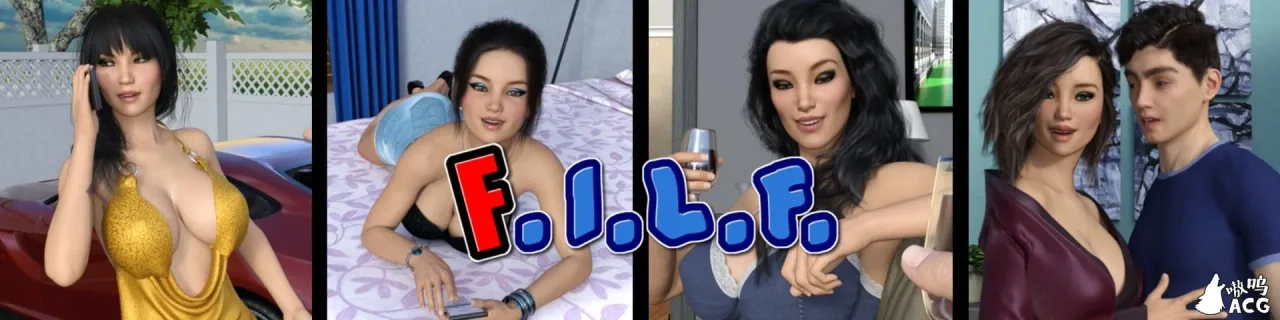 《F.I.L.F. 我愛家人1》遊戲截圖 5