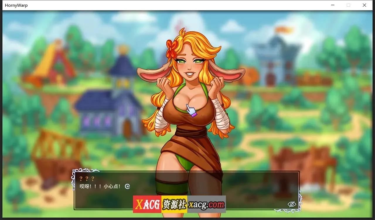 《Horny Warp: Hentai Fantasy》游戏截图 1