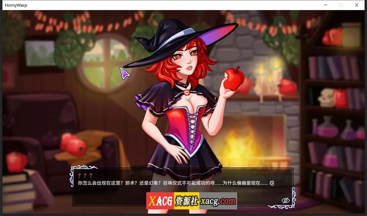 《Horny Warp: Hentai Fantasy》游戏截图 2