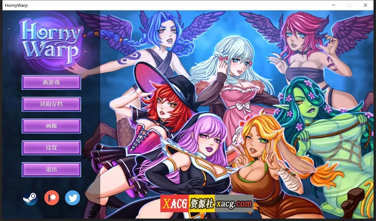 《Horny Warp: Hentai Fantasy》游戏截图 4