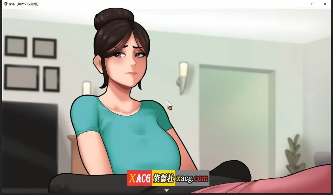 《House Chores/家务》游戏截图 6