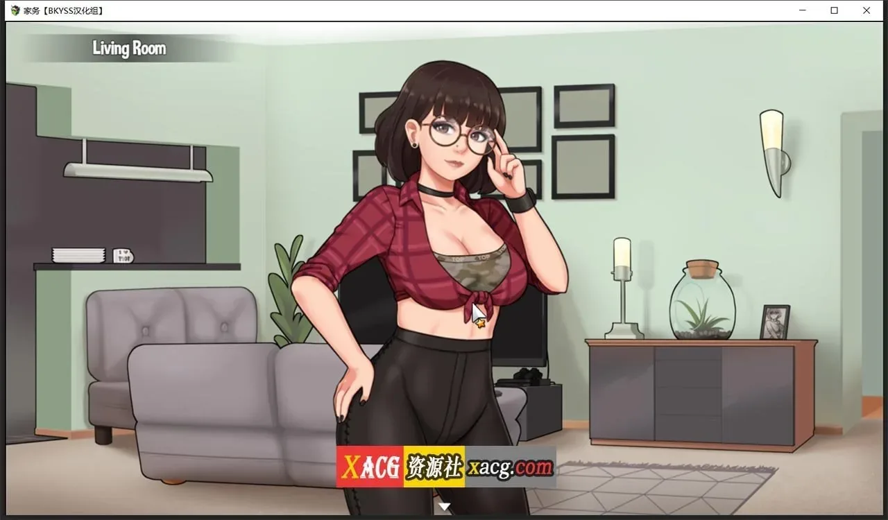 《House Chores/家务》游戏截图 7