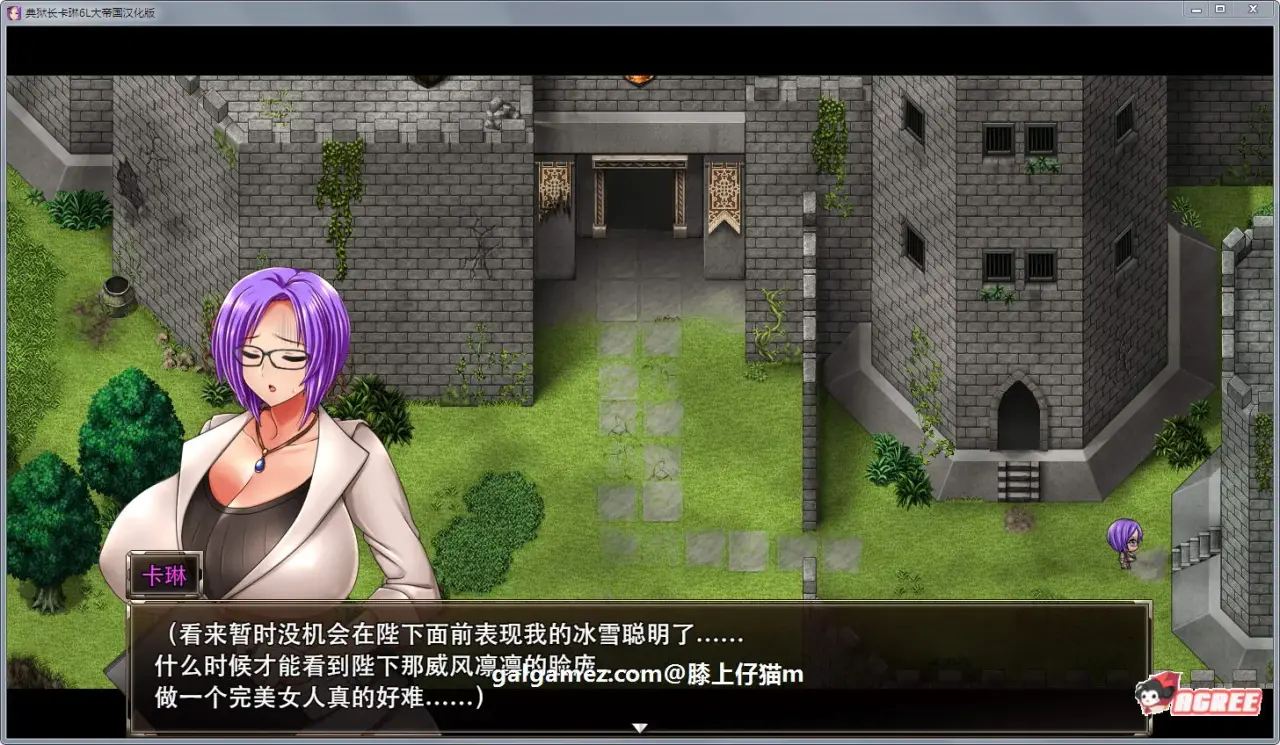 《Karryn’s Prison/卡琳·监狱长》游戏截图 10