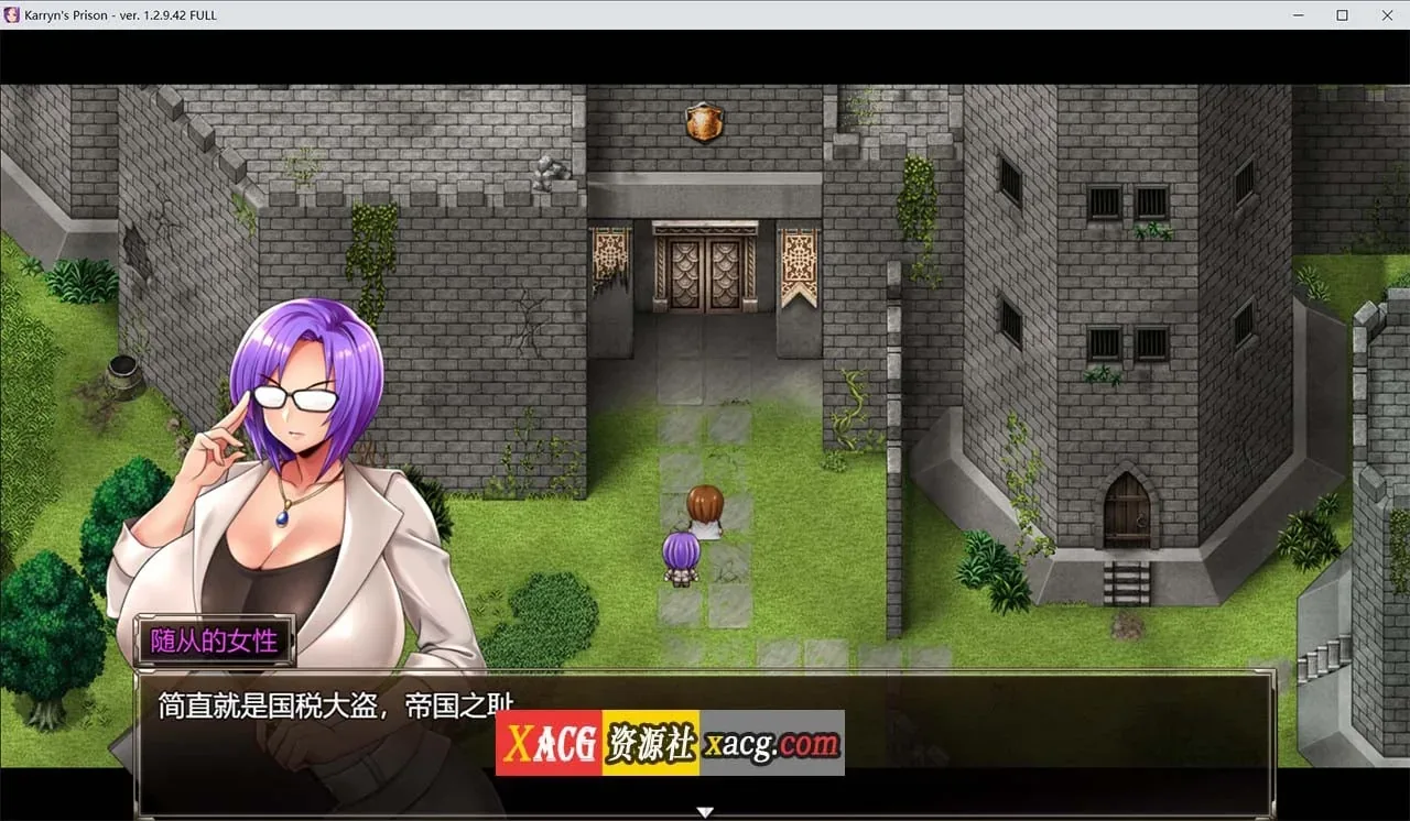 《Karryn’s Prison/卡琳·监狱长》游戏截图 2