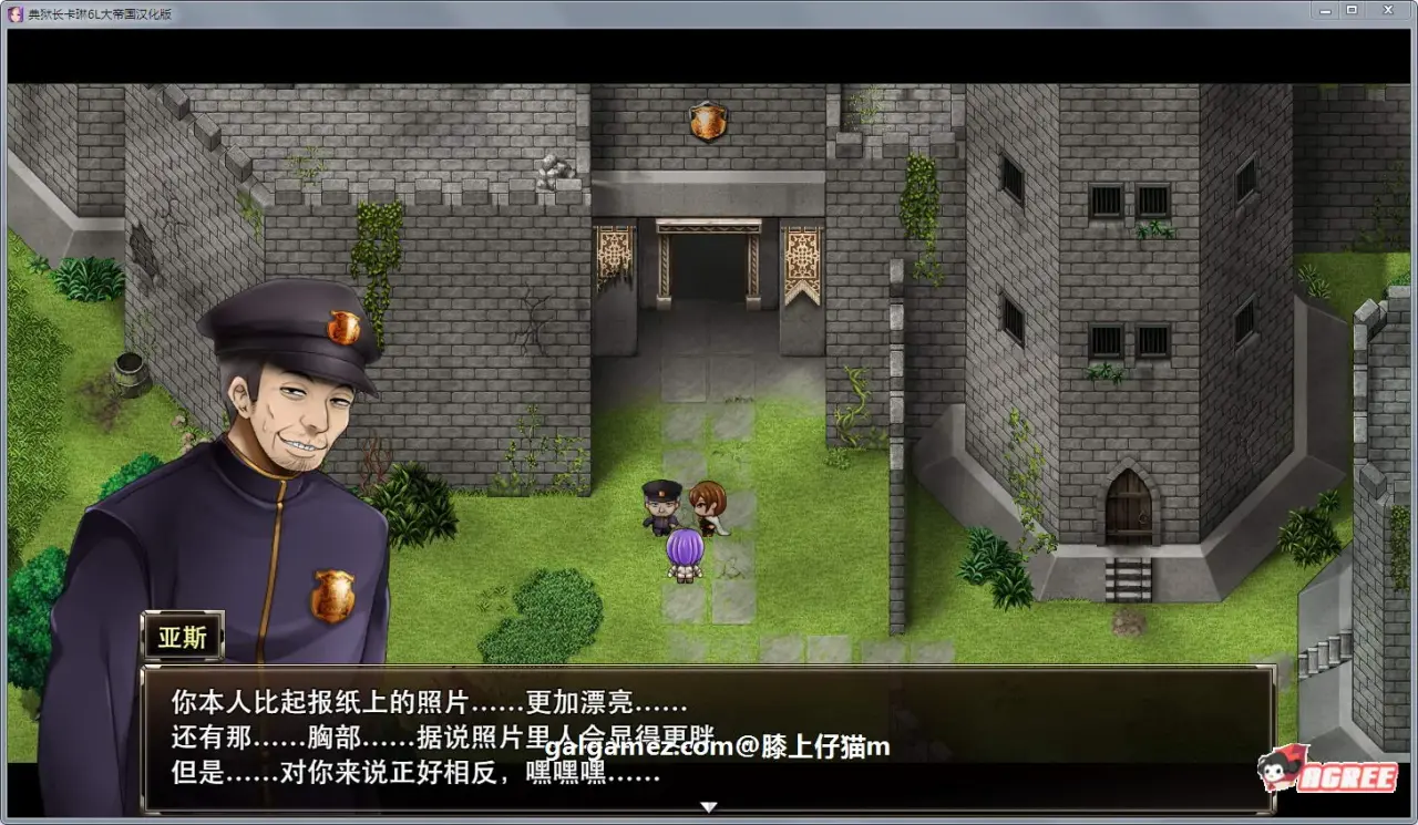 《Karryn’s Prison/卡琳·监狱长》游戏截图 7