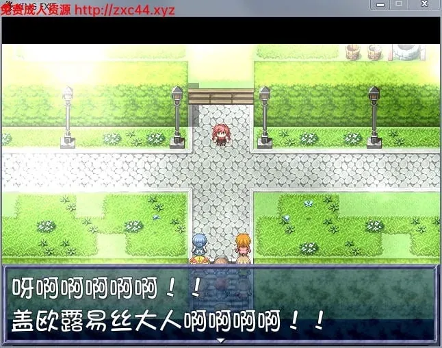 《King Exit》游戏截图 17