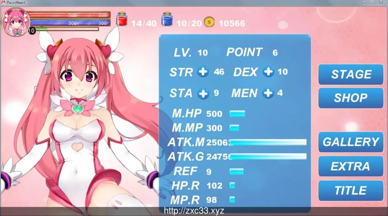 《MAGICAL ANGEL FAIRY HEART/魔法天使精靈心》遊戲截圖 9