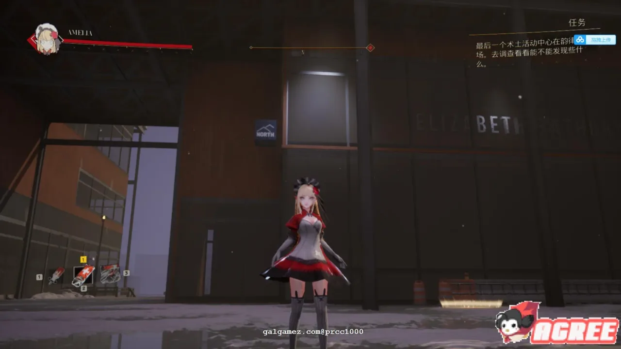 《Mahou Arms》游戏截图 4