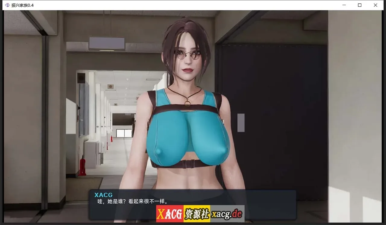《我愛熟女 Milfy Day》遊戲截圖 8