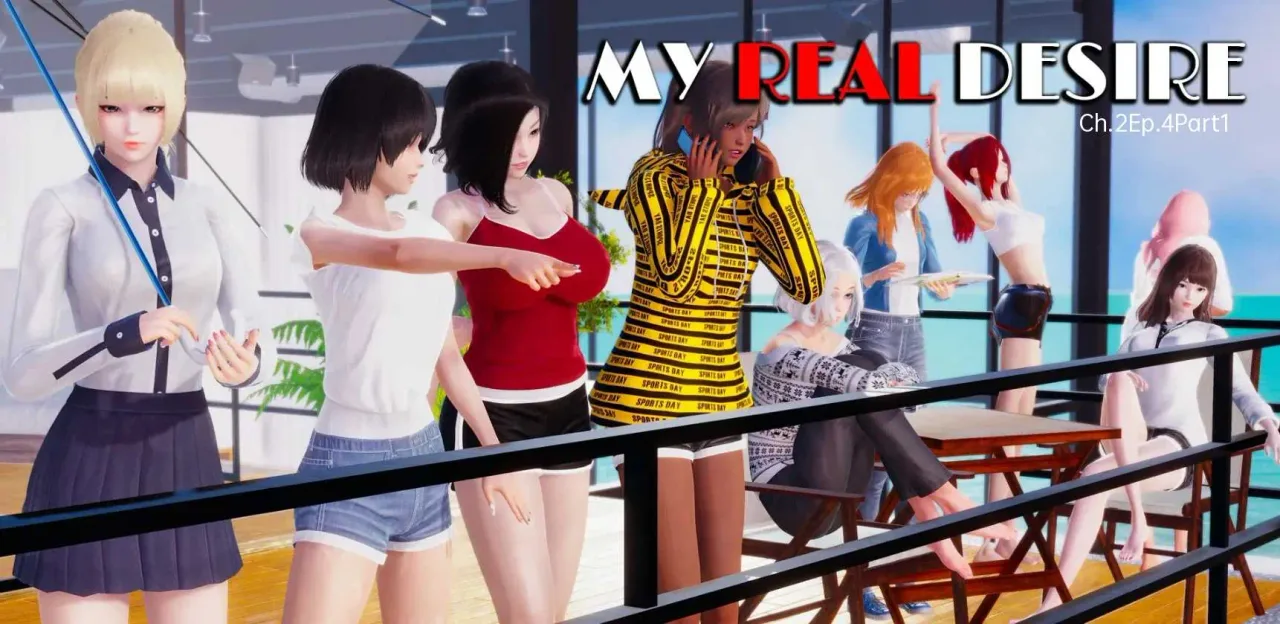 《真实情欲 My Real Desire》游戏截图 18