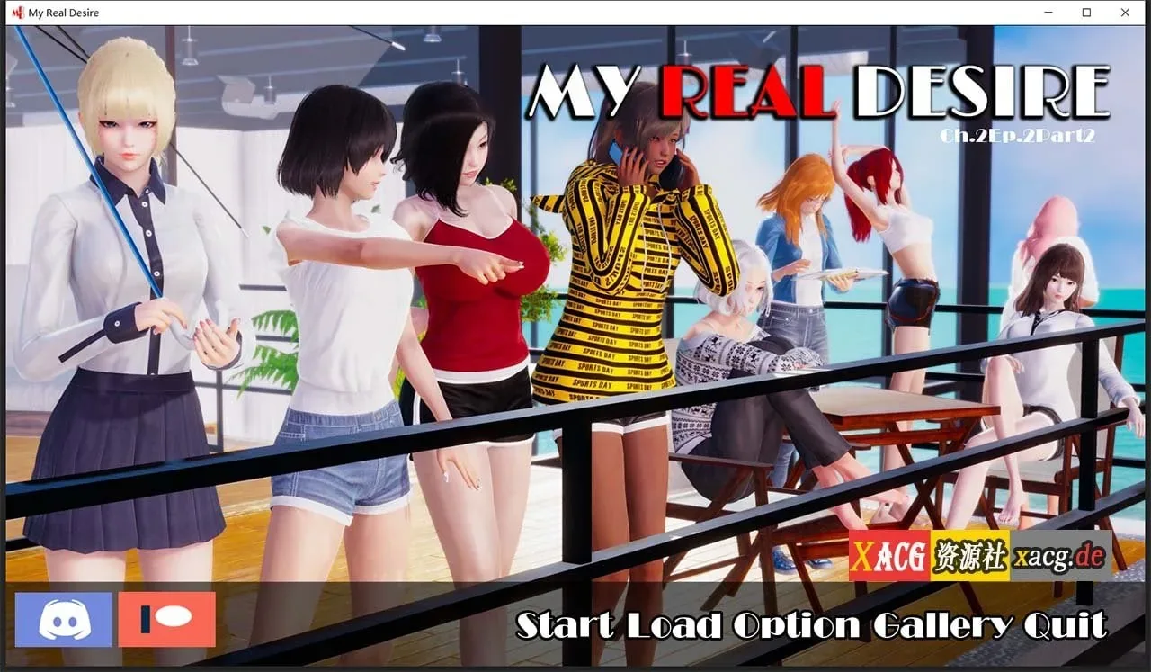 《真实情欲 My Real Desire》游戏截图 22
