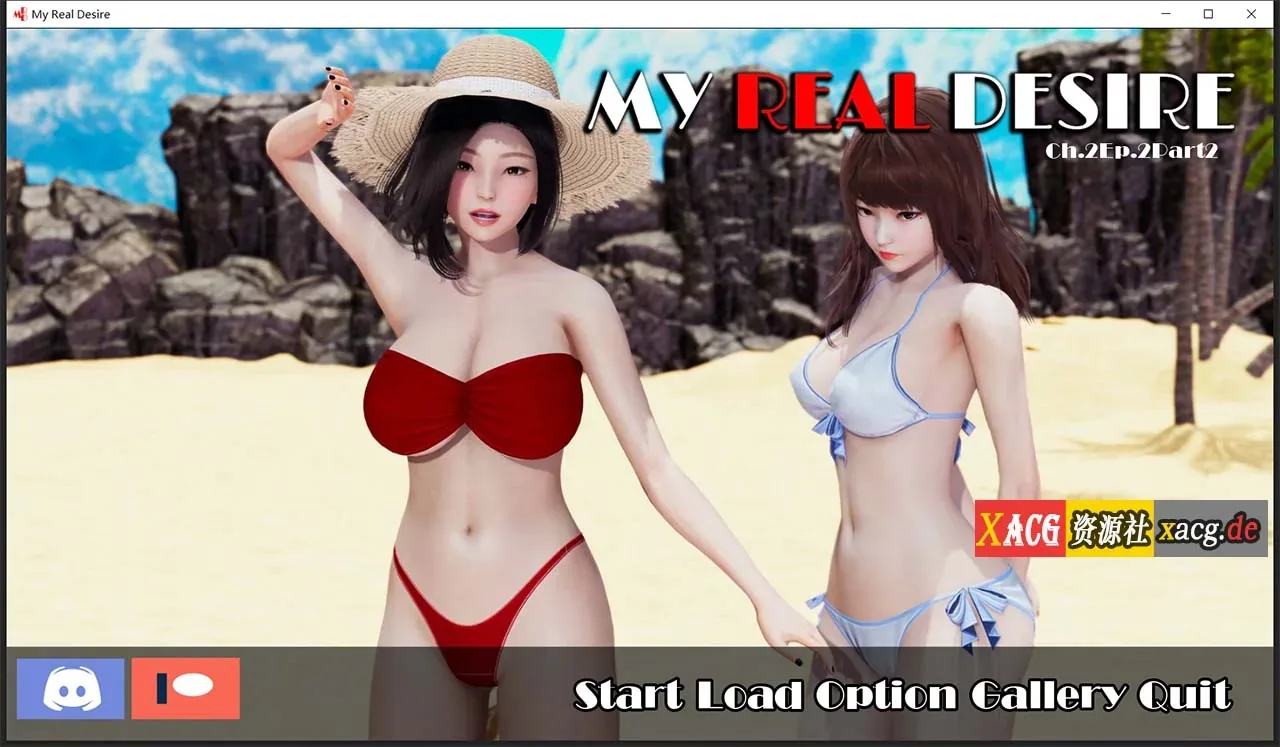 《真实情欲 My Real Desire》游戏截图 23