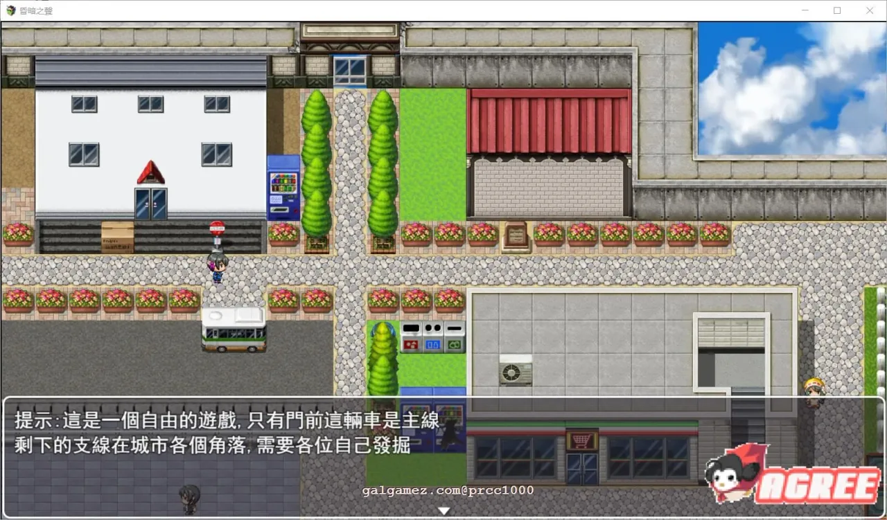 《昏暗之声 Noise》游戏截图 16