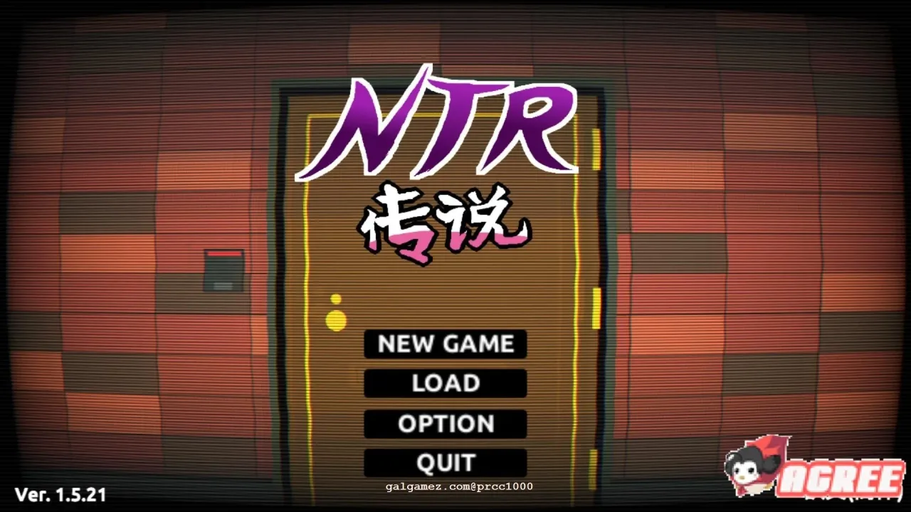 《NTR伝説 NTR Legend》遊戲截圖 15