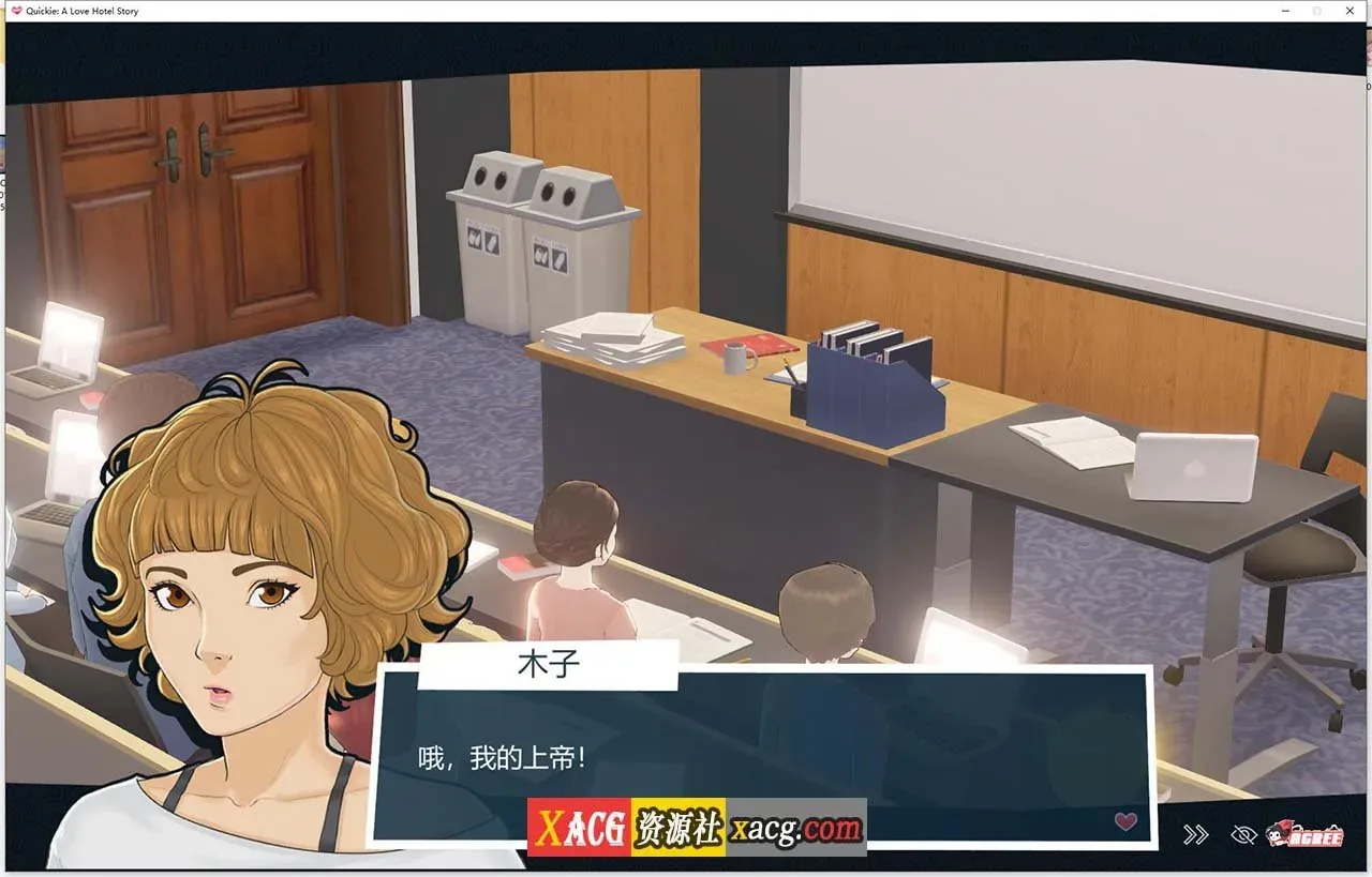 《Quickie: A Love Hotel Story 快捷情趣酒店》遊戲截圖 15