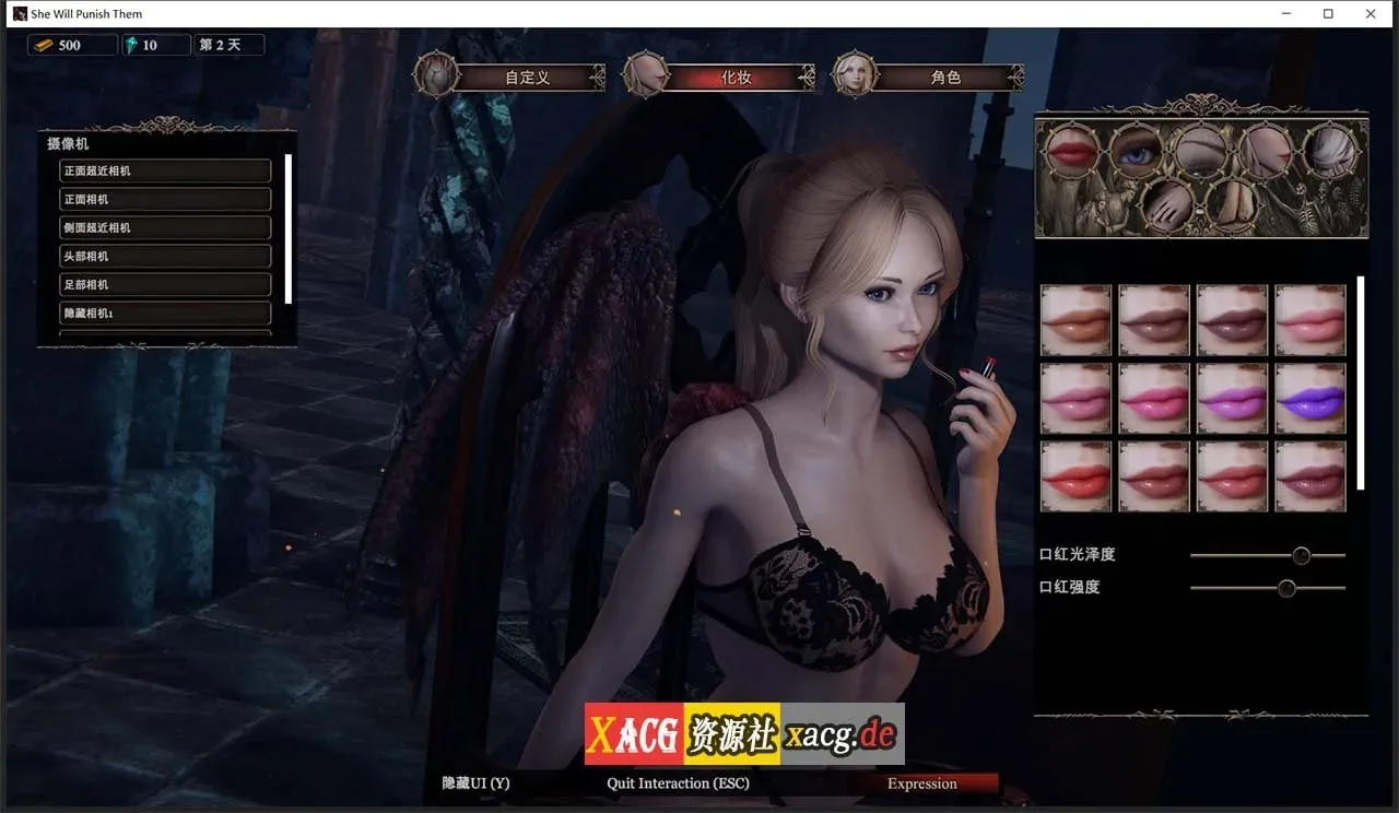 《She Will Punish Them/惩戒魅魔》游戏截图 3