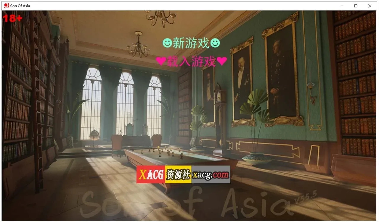 《亚洲之子 Son of Asia》游戏截图 5