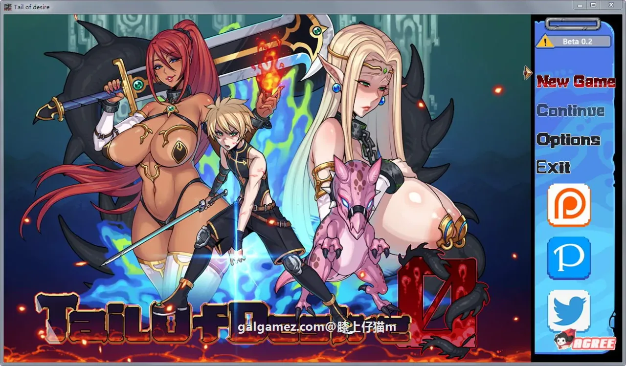 《欲望の尾 Tail of Desire》游戏截图 10