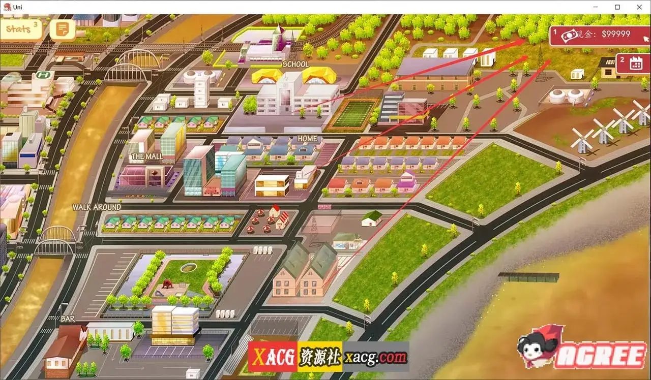 《Uni 大学生活》游戏截图 13