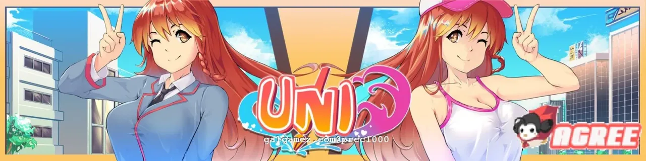 《Uni 大学生活》游戏截图 17