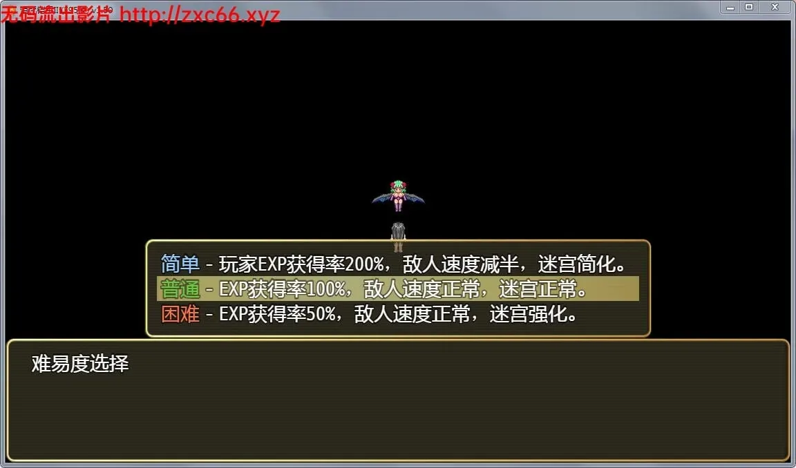 《诅咒铠甲2:灵魔女传奇》游戏截图 27