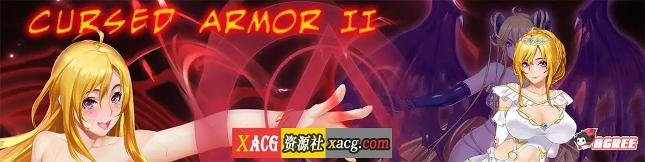 《诅咒铠甲2:灵魔女传奇》游戏截图 4